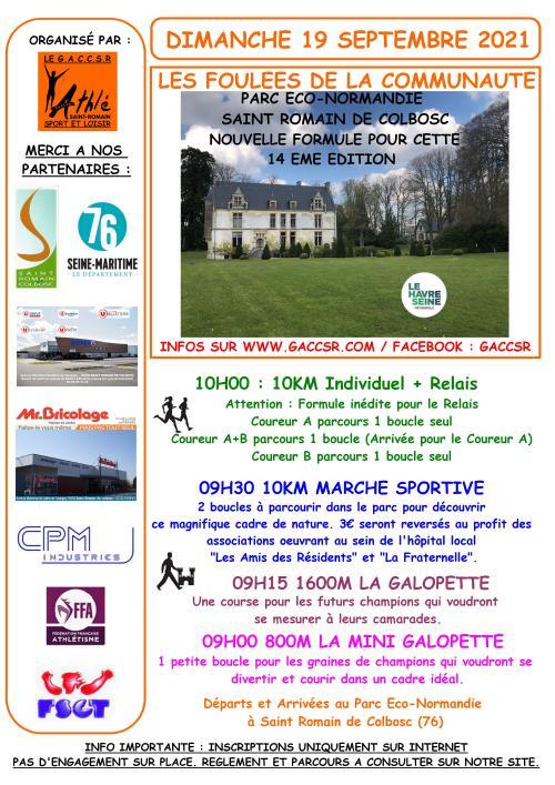 Affiche des Foulées de Saint-Romain-de-Colbosc