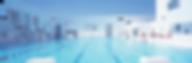 Les bains des docks Le Havre