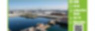 Randonnée portuaire : Regards croisés sur le paysage portuaire du Havre - LH Port Center